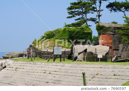 Tower of Tomogashima 7690597