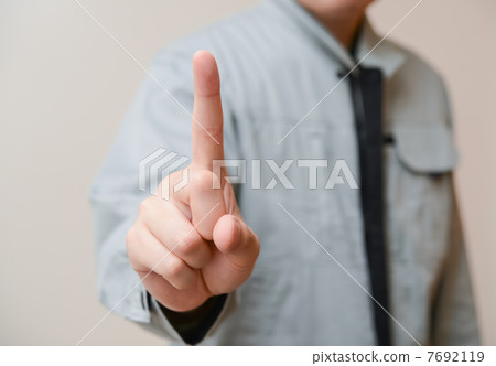 一點一點的工人 7692119