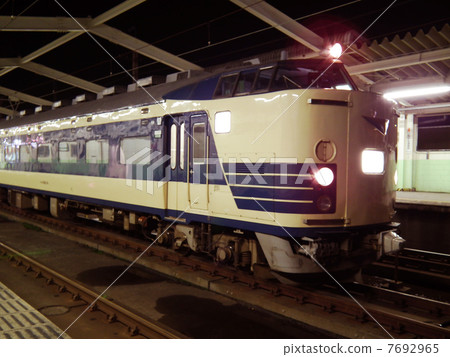 Wakuwaku Dream 583 Series Forwarding Ichikawa Ono Station 7692965
