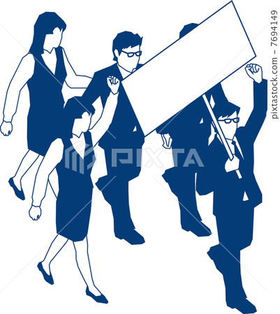 有標語牌並進行示威遊行的工人 有標語牌並進行示威遊行的工人 7694149
