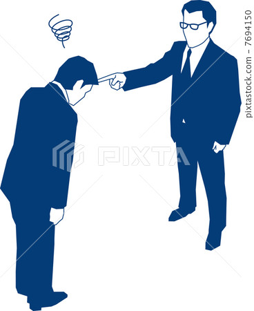 生氣他的上司的商人 生氣他的上司的商人 7694150