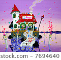 Cafe Rose 7694640