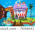 Cafe · Theresa 7694641
