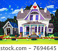 Kon chan family 7694645