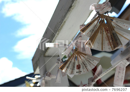 Otokidake神社 Otokidake神社 7696207