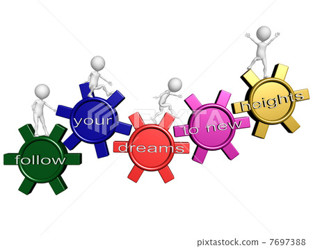 A team of people walking upward on connected gears with the word A team of people walking upward on connected gears with the word 7697388