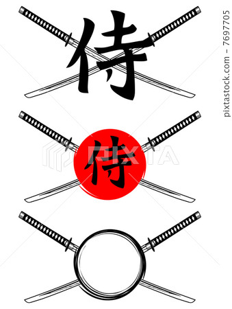 hieroglyph samurai and crossed samurai swords 7697705
