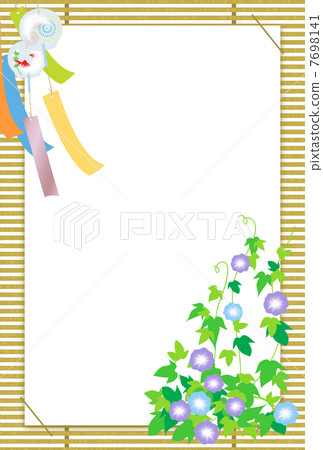 夏天明信片 7698141