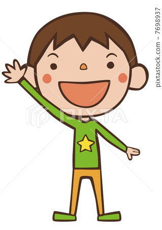 peace sign - Stock Illustration [7698937] - PIXTA