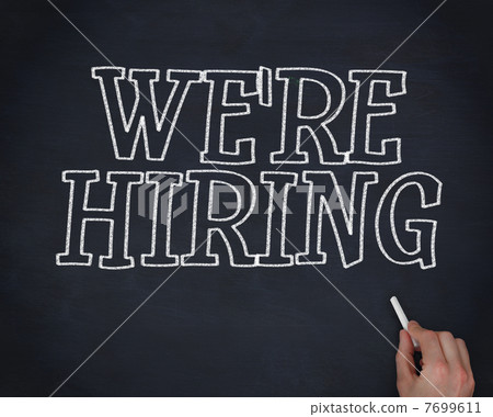Hand writing were hiring Hand writing were hiring 7699611