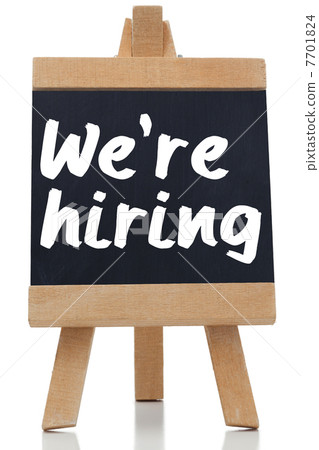 We are hiring written with a chalk on blackboard 7701824