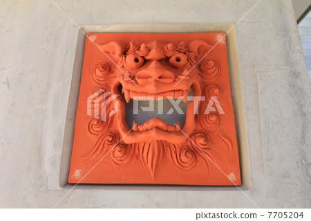 Omonegyo Omonegyo 7705204
