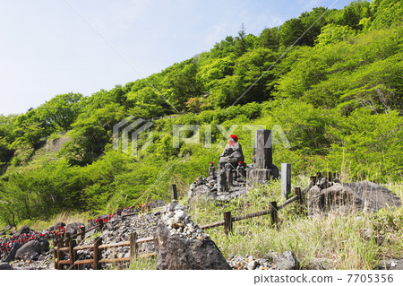 Tochigi prefecture · historic site killing stone · teaching hell Tochigi prefecture · historic site killing stone · teaching hell 7705356