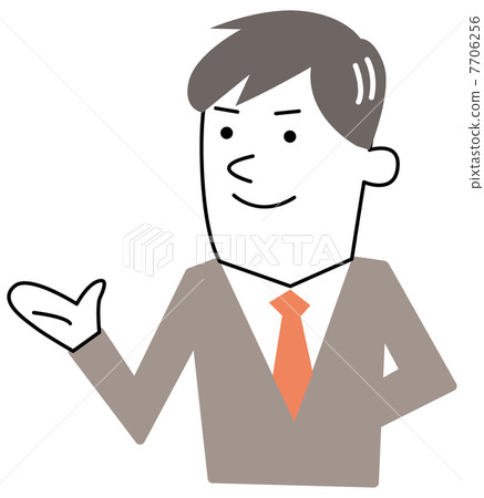 Businessman Businessman 7706256