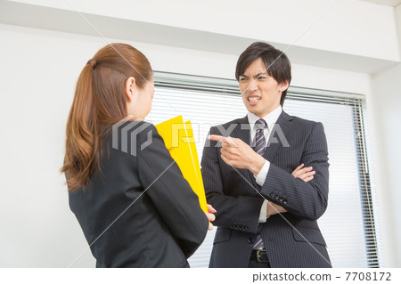 Scold senior Scold senior 7708172