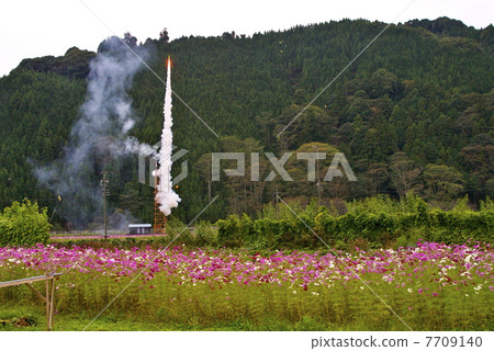 Ryuge fireworks Ryuge fireworks 7709140