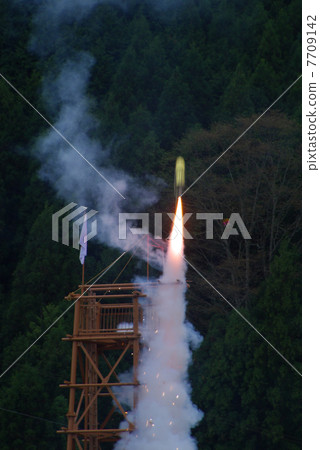 Ryuge fireworks Ryuge fireworks 7709142