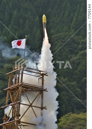 Ryuge fireworks Ryuge fireworks 7709144