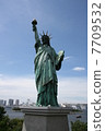 Statue of Liberty (Odaiba) 7709532