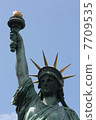 Statue of Liberty (Odaiba) 7709535