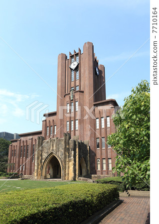 Higashi Yasuda Auditorium 7710164