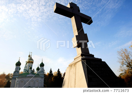 Common Russian Grave Common Russian Grave 7711673