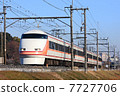 Spaceia Kuwagawa 7727706