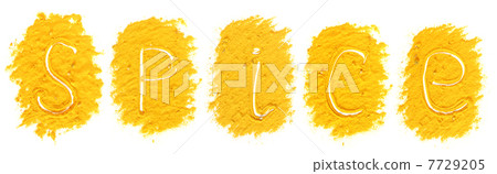 Piles of yellow curry 7729205