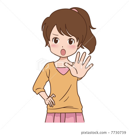 Women / Stop 7730739