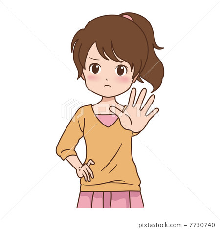 Women / Stop 7730740