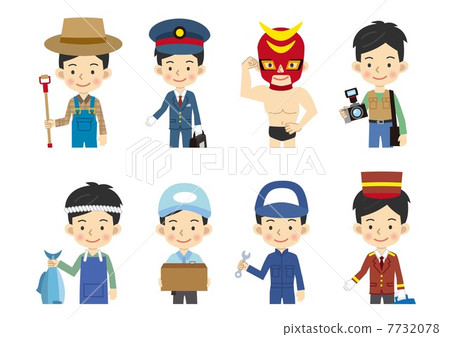 Male occupation 7732078