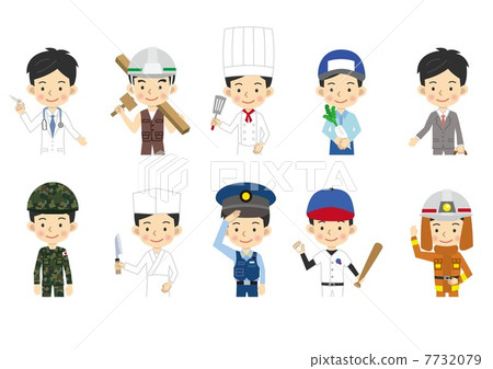 Male occupation 7732079