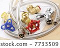Plumbing parts 7733509