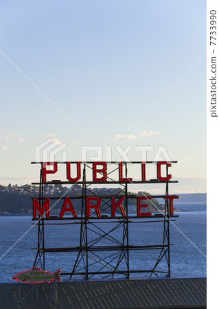 Seattle Public Market Sign Seattle Public Market Sign 7733990