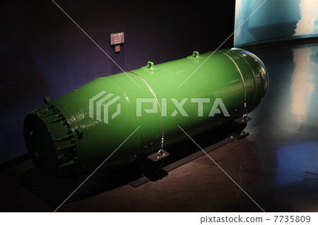 Torrent's Whale Museum Maritime Self-Defense Force Kure History Museum Mine Torrent's Whale Museum Maritime Self-Defense Force Kure History Museum Mine 7735809