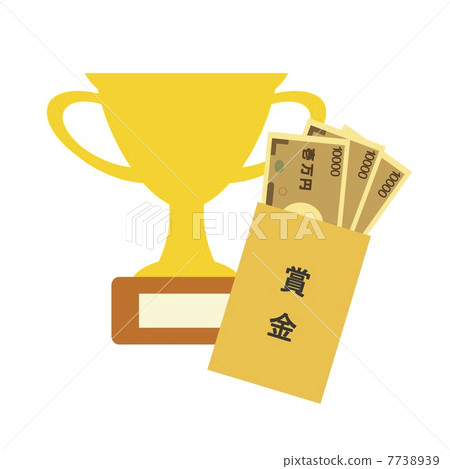 Trophies and prizes 7738939