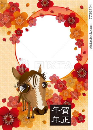 馬&李子開花例證_新年卡片_ 01垂直 馬&李子開花例證_新年卡片_ 01垂直 7739294