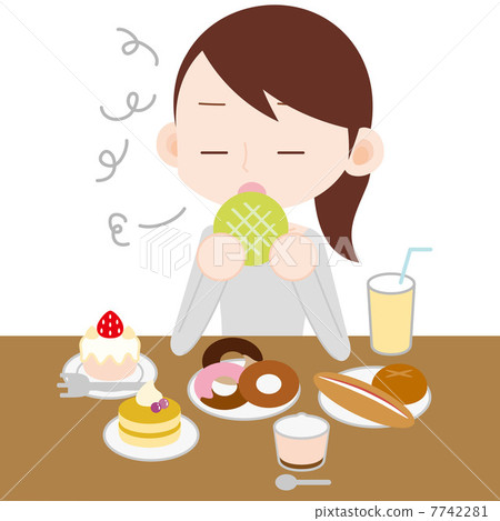 A woman who eats bastards upper body 7742281