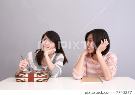 Happy young female looking at copyspace 7743277