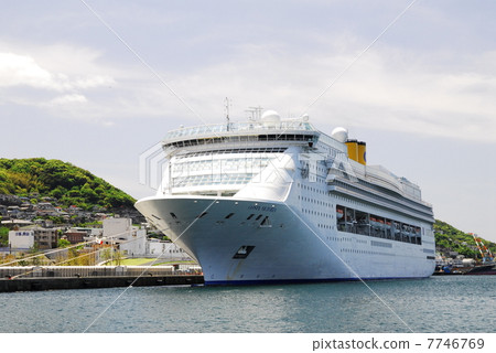 Costa · Victoria Nagasaki call 7746769