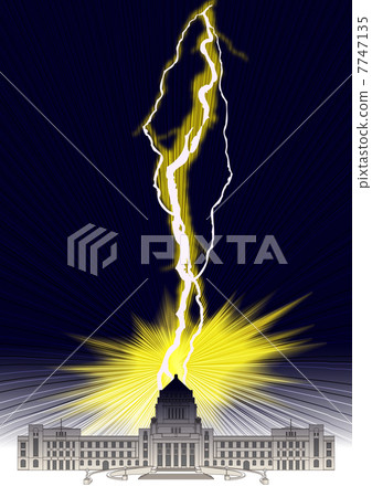 國民議會大樓 7747135