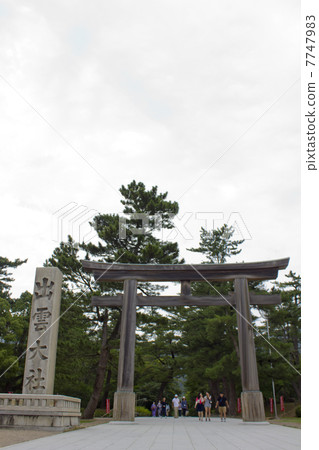 Izumo Taisha Shinkin Torii Torii 7747983