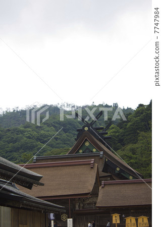 Izumo Taisha Main Site 7747984