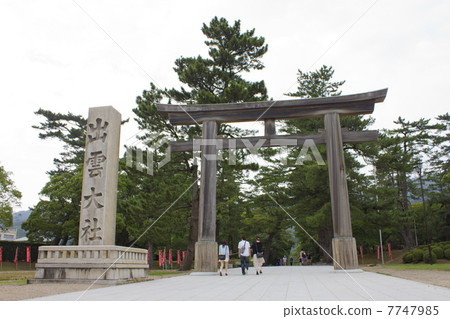 Izumo Taisha Shinkin Torii Torii 7747985