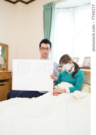 Middle couple's nurse message board Middle couple's nurse message board 7748157