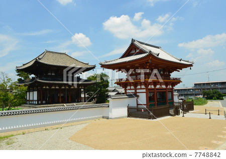 Yoshimitsutera 7748842