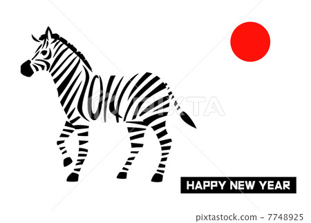 新年卡2014年賽馬太陽的新年卡 新年卡2014年賽馬太陽的新年卡 7748925