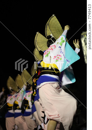  Awa Odori·Komatsushima Port Festival Komatsushima Station Park（Tanuki Square） 7749413