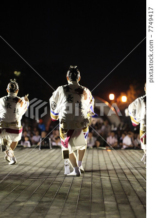 Awa Odori · Komatsushima Port Festival Komatsushima Station Park (Tanuki Square) Awa Odori · Komatsushima Port Festival Komatsushima Station Park (Tanuki Square) 7749417
