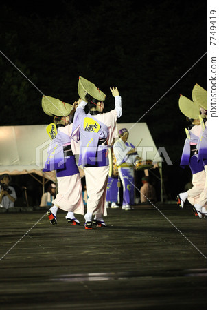 Awa Odori·Komatsushima Port Festival Komatsushima Station Park(Tanuki Square) Awa Odori·Komatsushima Port Festival Komatsushima Station Park(Tanuki Square) 7749419